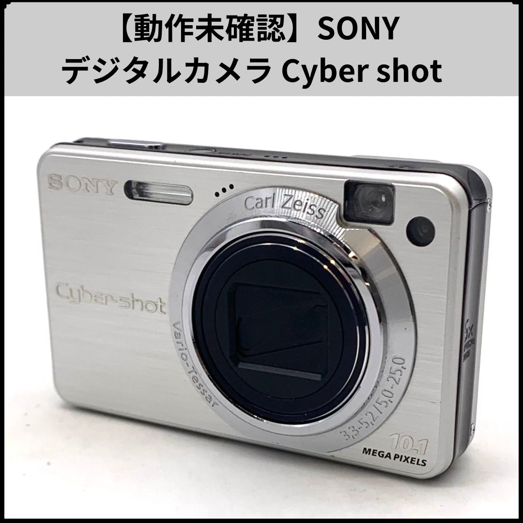 動作未確認】SONY デジタルカメラ Cyber shot DSC-W170 【公式通販】