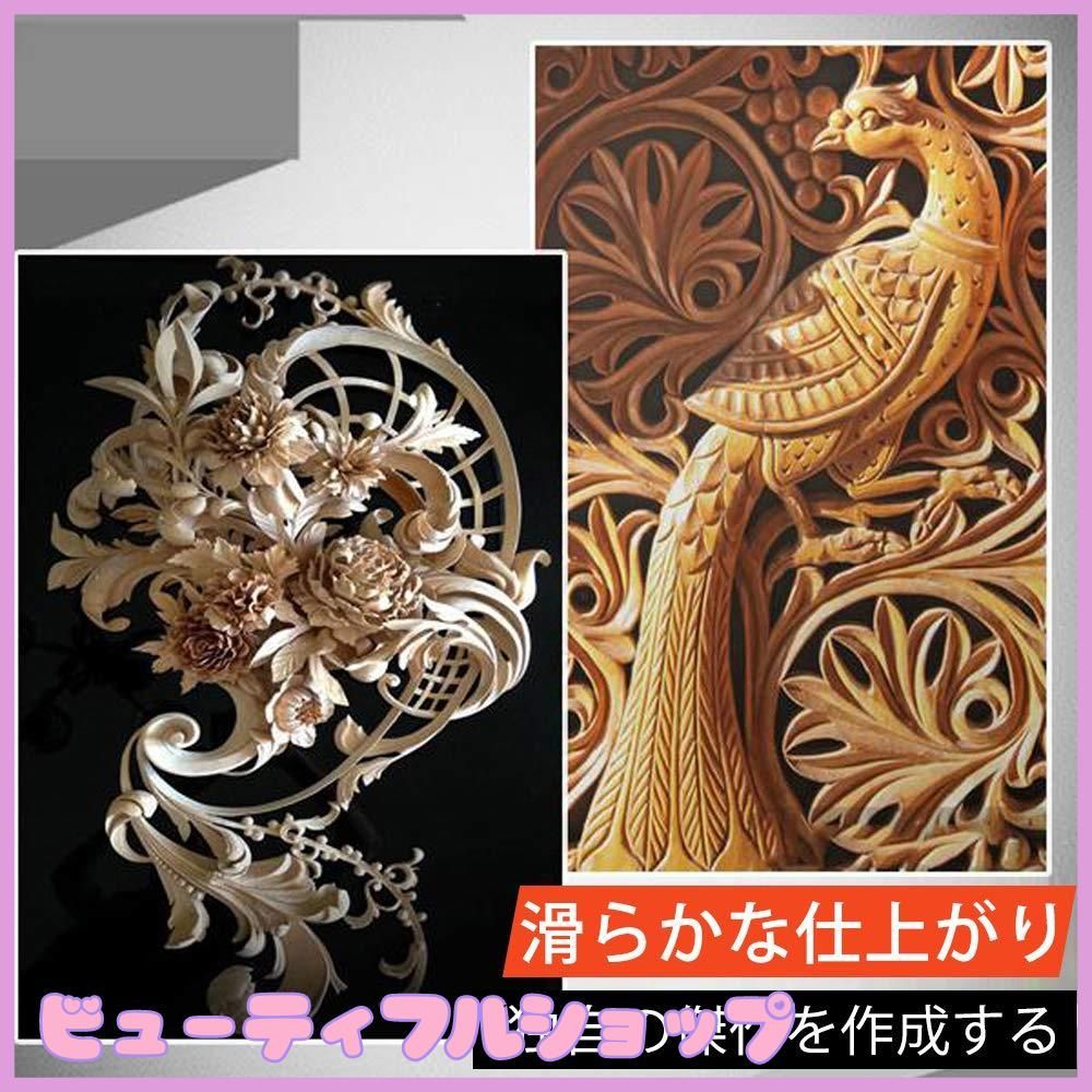 niko　中国料理　華彫　カービング　美品　定価88,000円 楽天市場】【送料無料】Centra Win Irai Utaki 中華包丁 押さえ