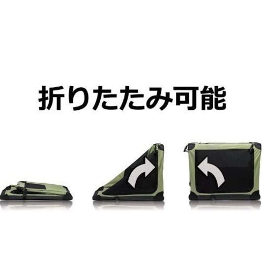布製ペットゲージ ソフクレート