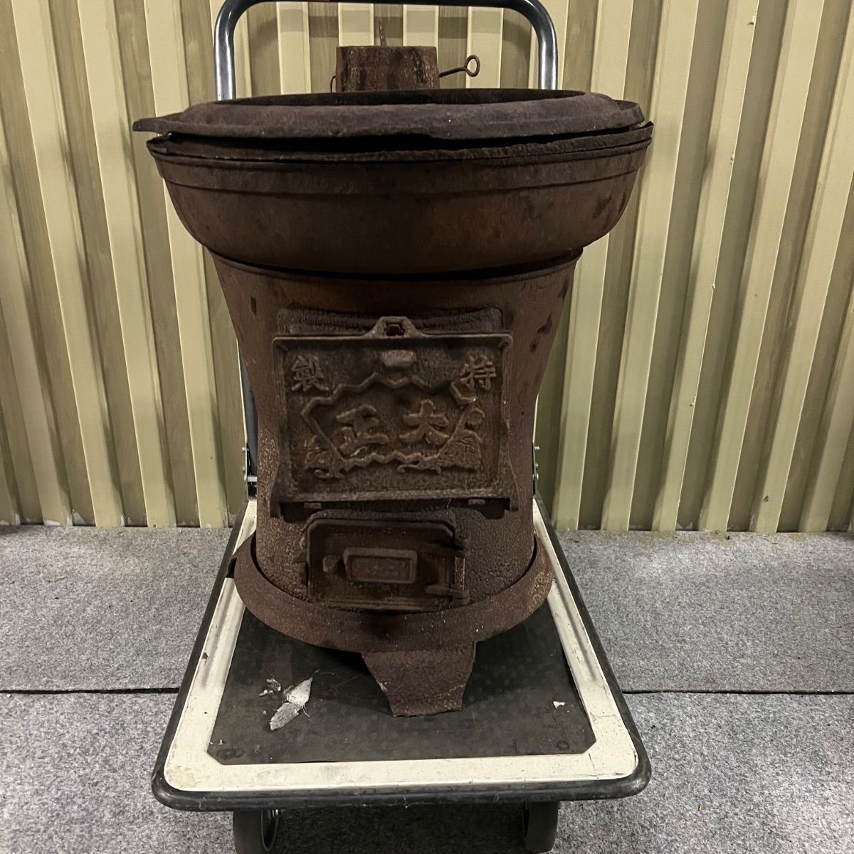 ⭐︎ 大正 鉄 薪ストーブ 鉄製 レトロ ストーブ 時代物 - メルカリ