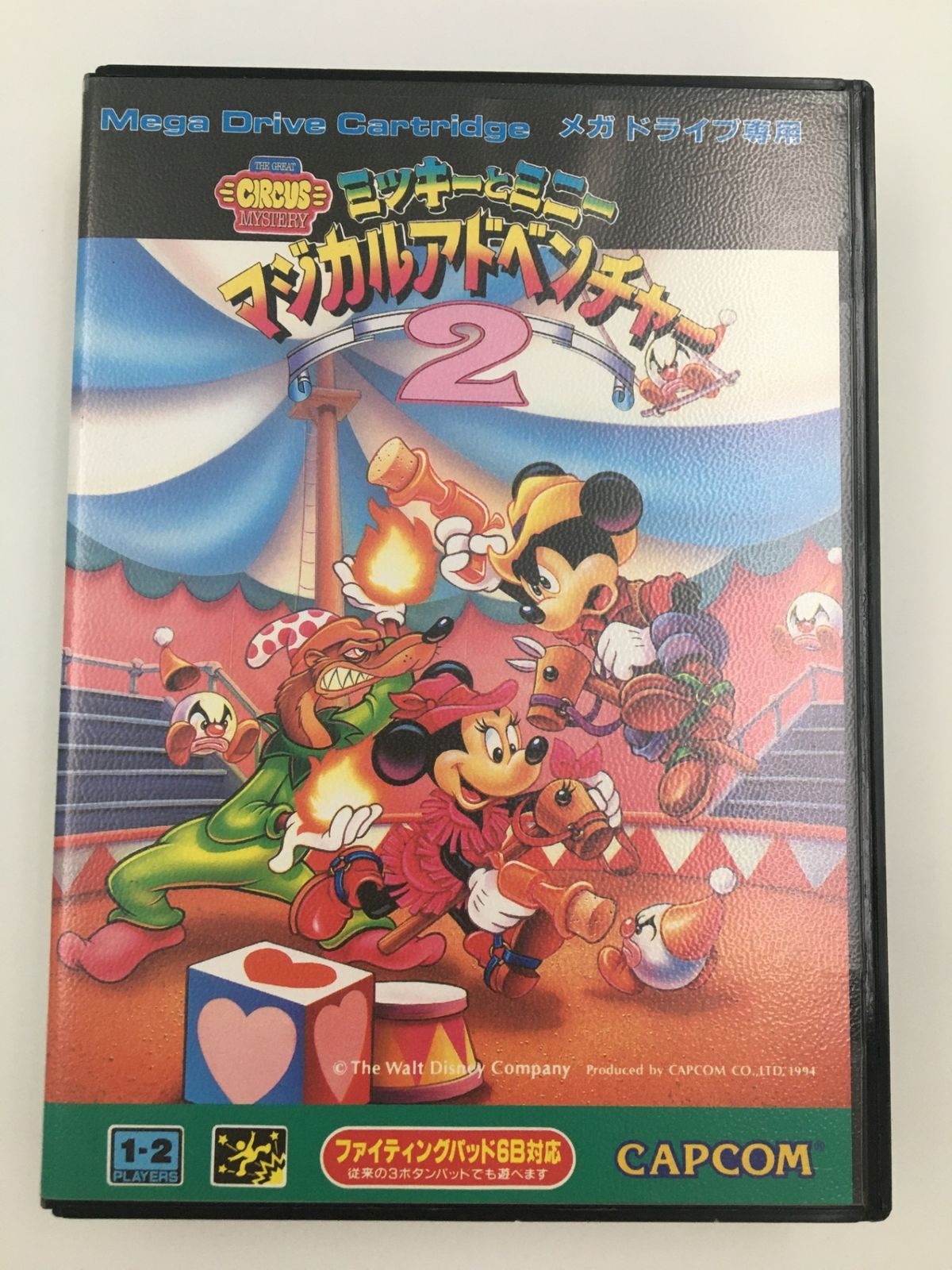 ♪ メガドライブ ソフト ミッキーとミニー マジカルアドベンチャー2 ディズニー 30