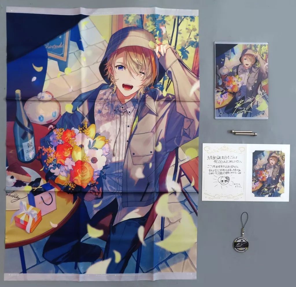 にじさんじ 風楽奏斗 誕生日グッズフルセット 2023 にじさんじ 風楽奏斗 誕生日グッズフルセット 2023 風楽奏斗誕生日