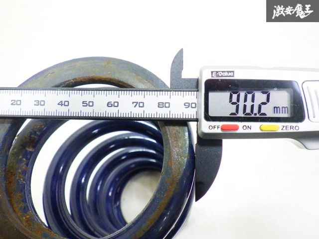 ハイパコバネ (HYPERCOバネ) 直巻スプリング imgrc0071700844.jpg