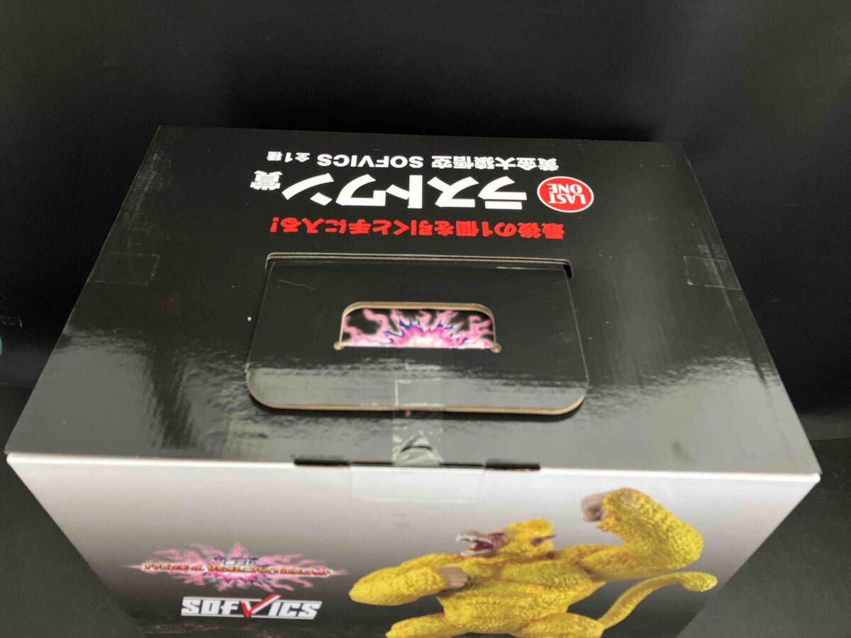 ラストワン賞 黄金大猿悟空 SOFVICS 一番くじ ドラゴンボール VS
