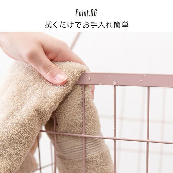 着脱式洗濯かご キャスター