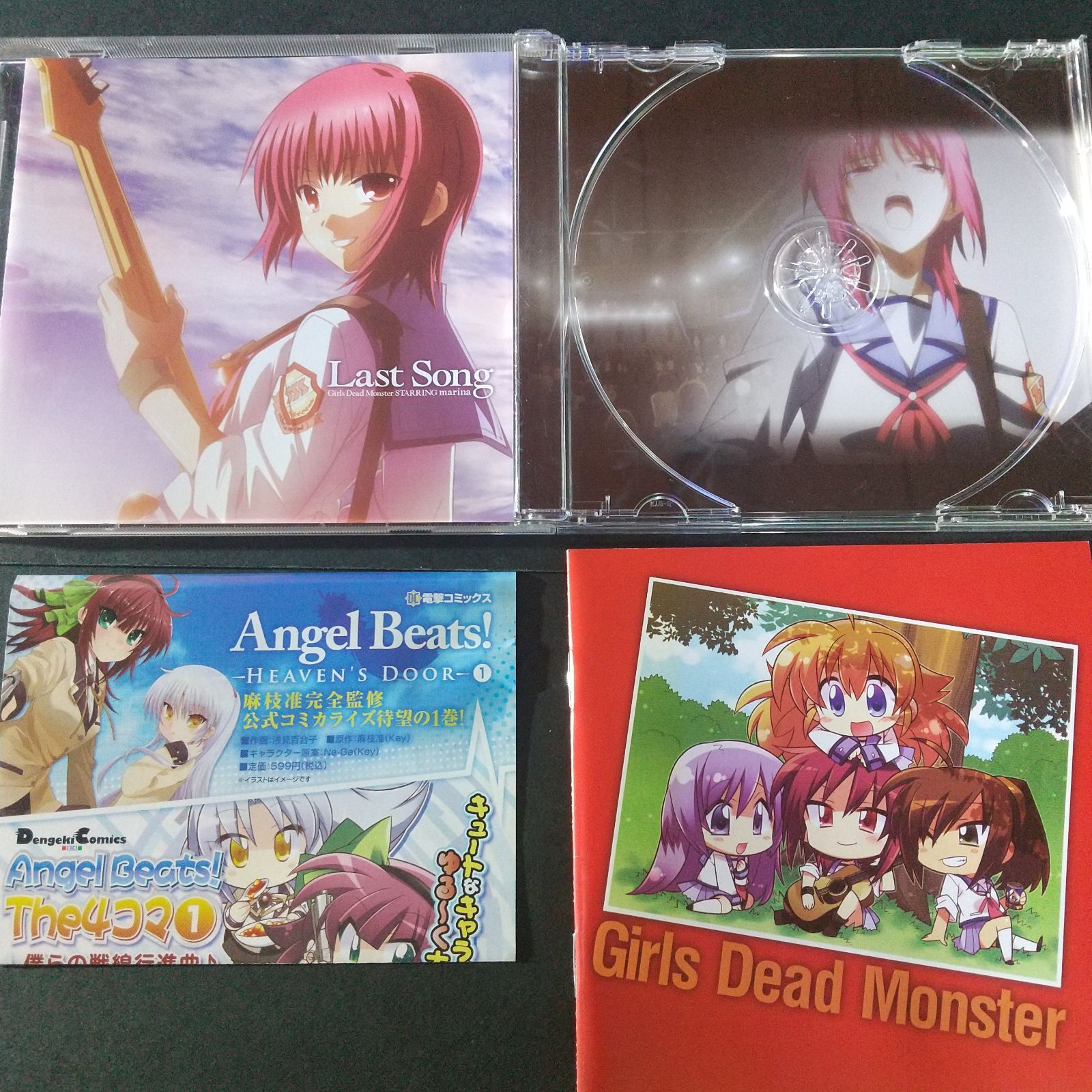 「Angel Beats!」～Last Song/Girls Dead Monster STARRING marina🎸