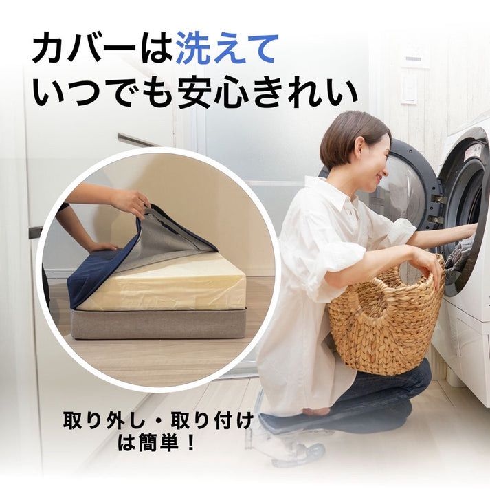トランポリンクッション