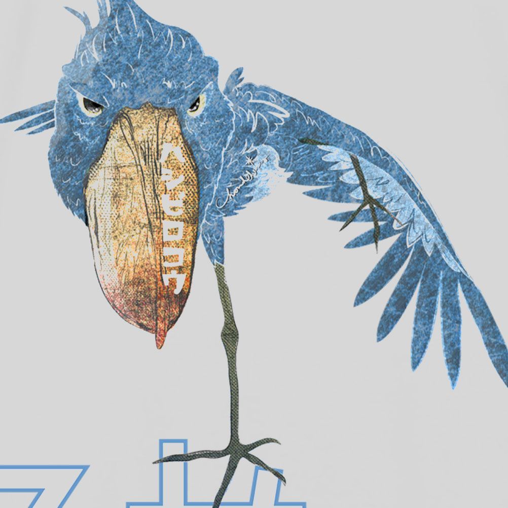SHOEBILL ハシビロコウ 新品 未使用 SHOEBILL JAPANは名古屋て開催される 『HASHIBIRO LOVERs11』に