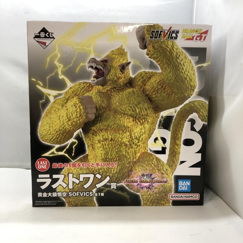 バンダイ