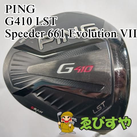 入間【中古】 ドライバー ピン PING G410 LST Speeder 661 Evolution VII S 9[6899]