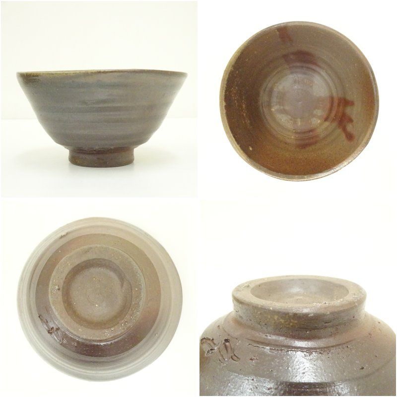 備前焼 乗松俊行造 茶碗（共箱） 茶道 抹茶 おしゃれ 抹茶茶碗 抹茶碗