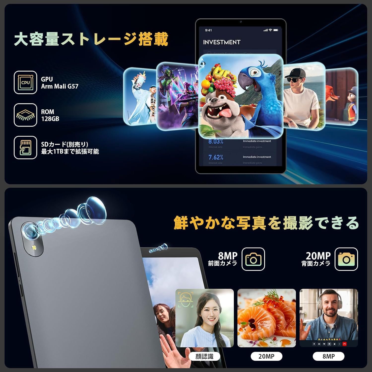 ✨美品✨最新版8インチタブレット✨ AvidPad♡S30 アビドパッド