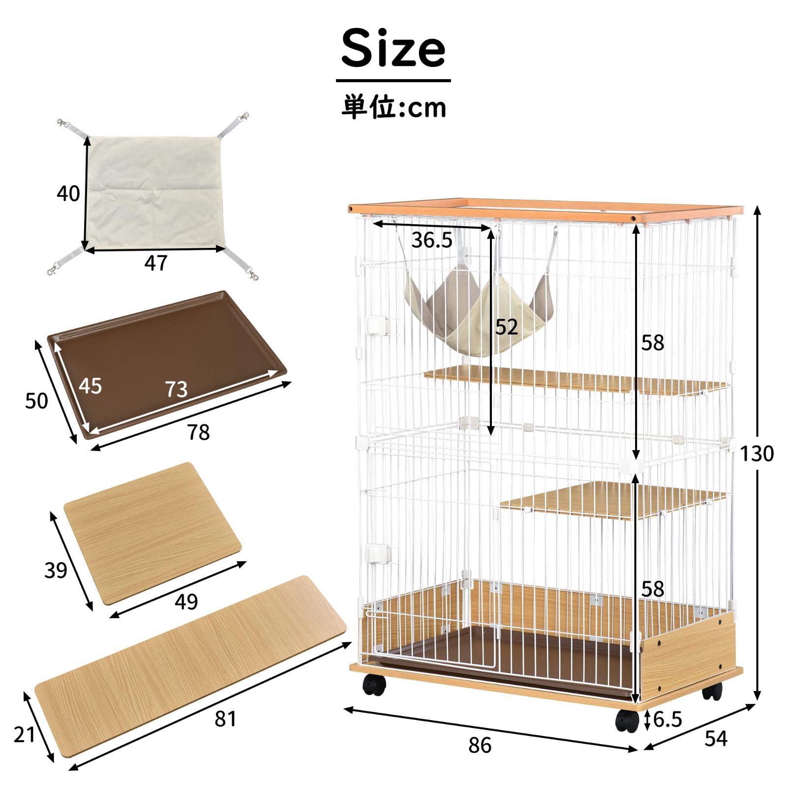 猫ケージ 49 猫用ケ 3段 幅広設計 自由組み合わせ