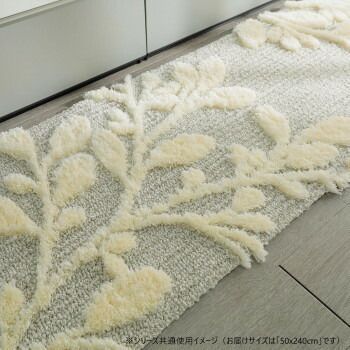 グラムスタイル ガーデンキッチンマット 50x240cm GSCD312191 SKLAD-KIRPICHA_RU