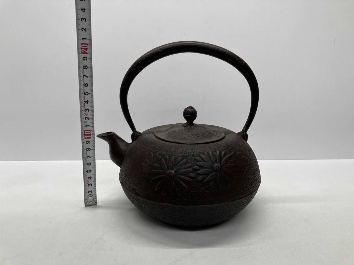 柚子菊 盛栄堂 南部鉄器 南部鉄びん 鋳鉄製品 やかん