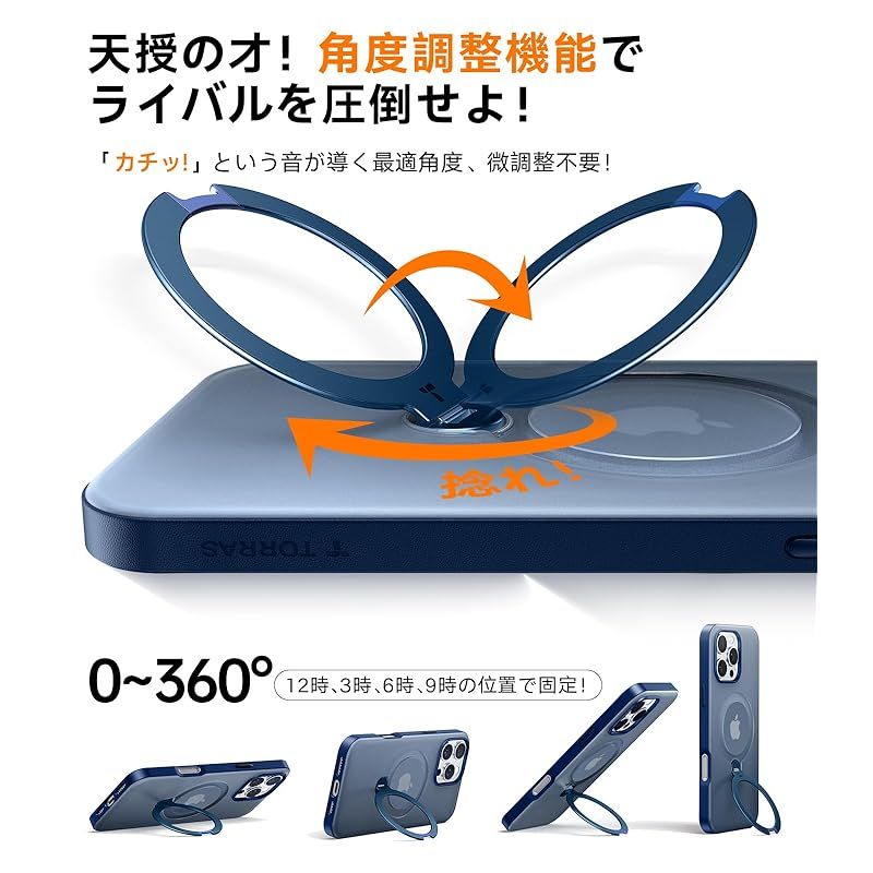 耐衝撃 ゼンマイ式スタンド