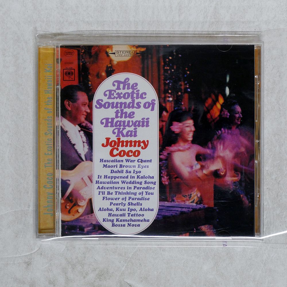 国内盤 JOHNNY COCO/EXOTIC SOUNDS OF THE HAWAII KAI/SONY