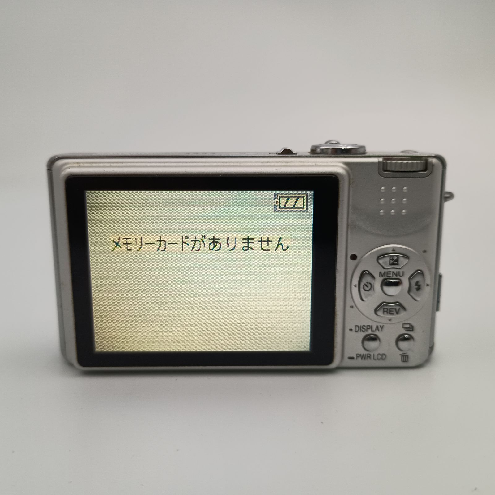 Panasonic LUMIX DMC-FX7 Compact DIGITAL Camera Silver