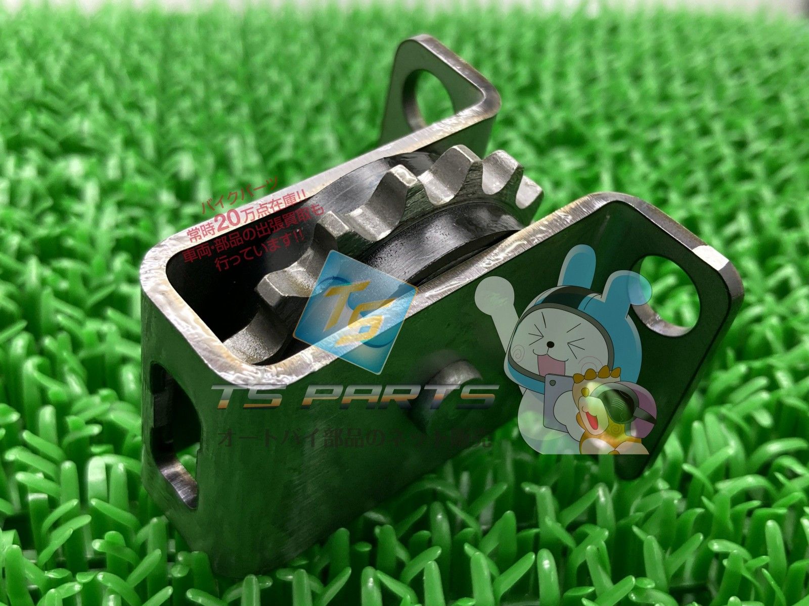 KZ1000LTD カムチェーンアイドラー 在庫有 カワサキ 純正 バイク 部品 在庫有り 可 車検 Genuine Z1000 Z1-R Zh