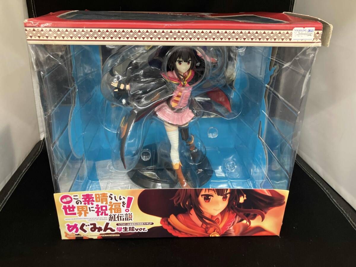 このすば 紅伝説 めぐみん 学生服verフィギュア 1/7 この素晴らしい世界