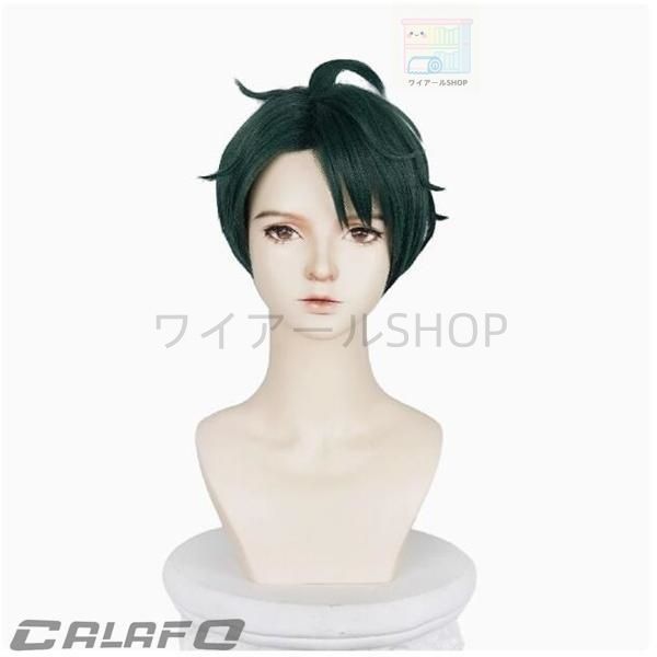 異世界スーサイド