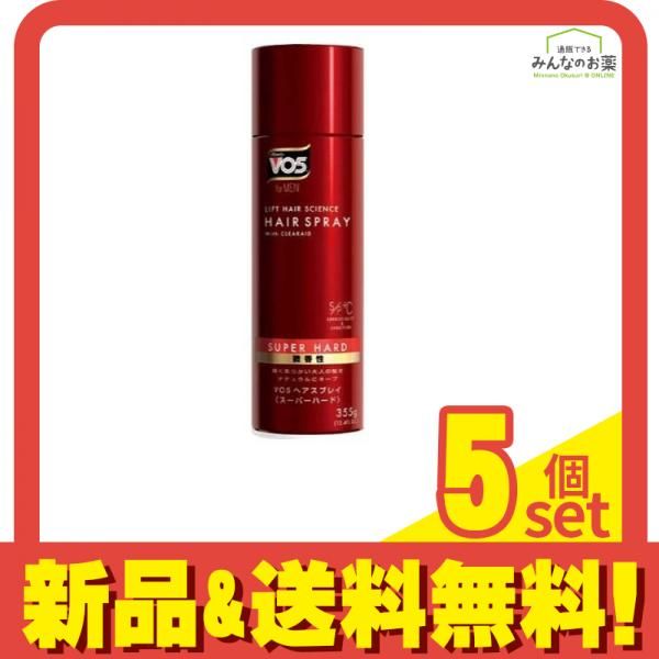 VO5 for MEN(フォアメン) ヘアスプレイ スーパーハード 微香性 355g 5個セット まとめ売り