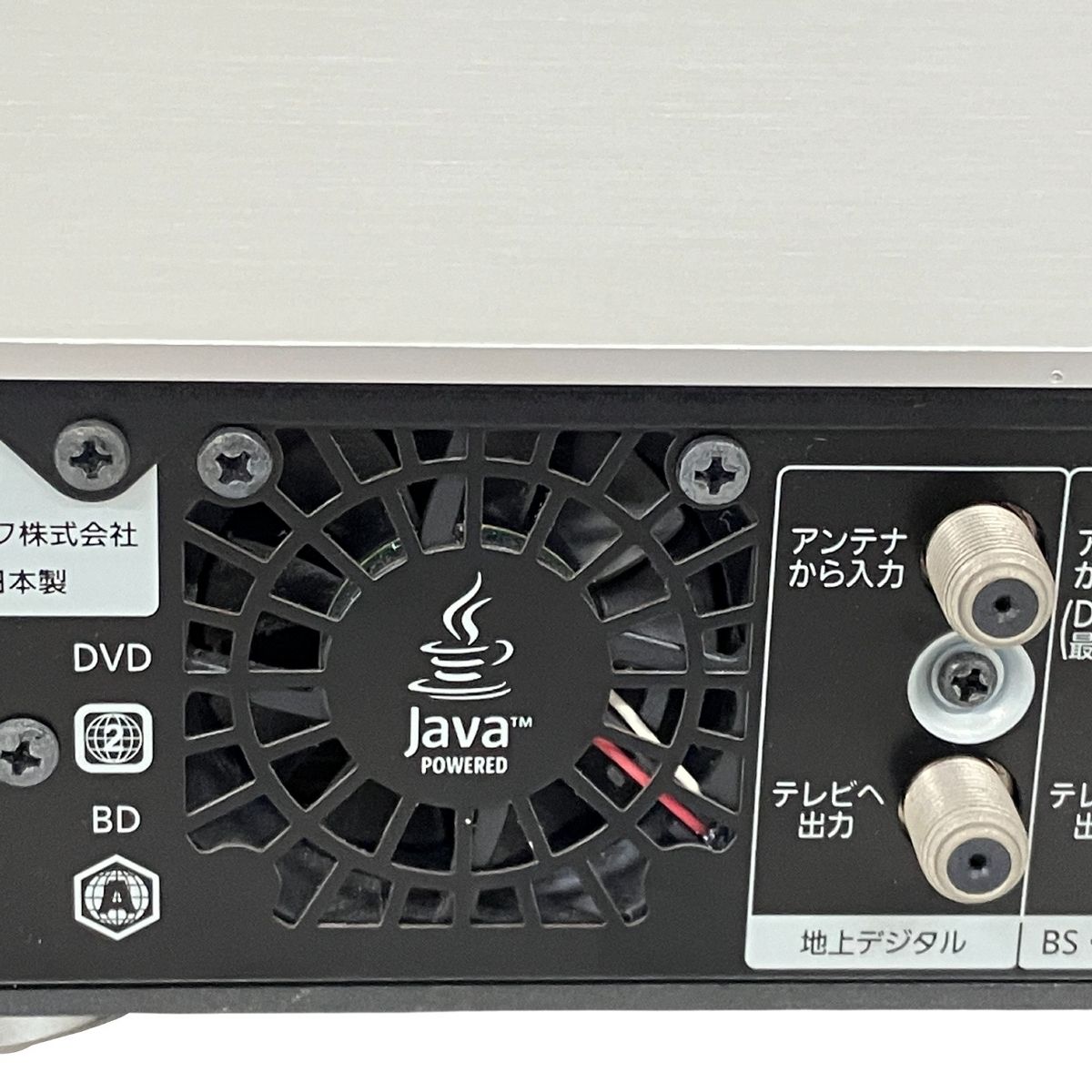 Panasonic DMR-BZT9600 ブルーレイHDD レコーダ ブルーレイレコーダー