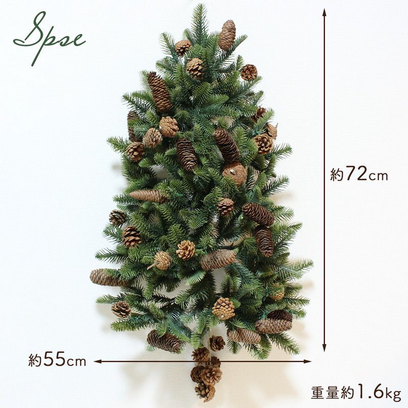 新品未開封Branché 壁掛け式クリスマスツリー ハンギングツリー　松ぼっくり 新品未開封Branché 壁掛け式クリスマスツリー ハンギングツリー