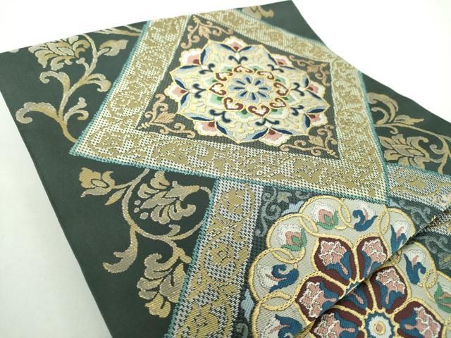 平和屋着物 西陣 川島織物 つけ帯 正倉院花菱文 金銀糸 正絹 DAAX4644ps