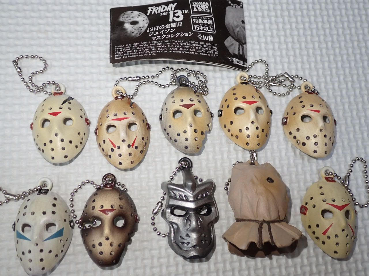 NECA ジェイソンマスク neca 2つセット Jason Mask Friday the 13th