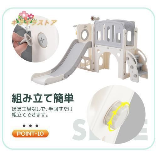 ブランコ大型遊具折りたたみ 環境に優しい素材