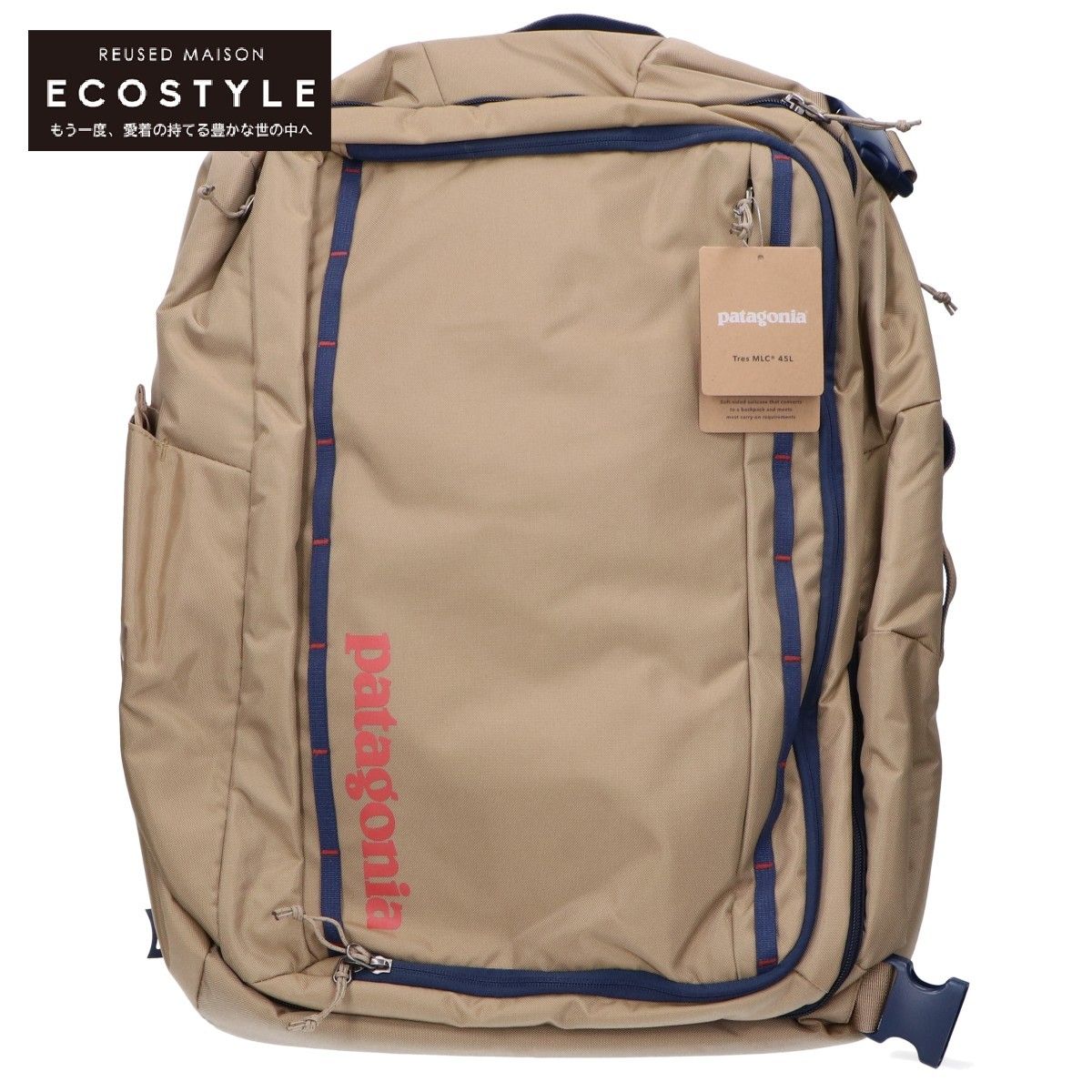 patagonia パタゴニア 【新品】48766 Tresトレス MLC 45L ナイロン バックパック/ - メルカリ