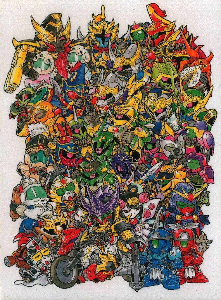 コレクションボックス