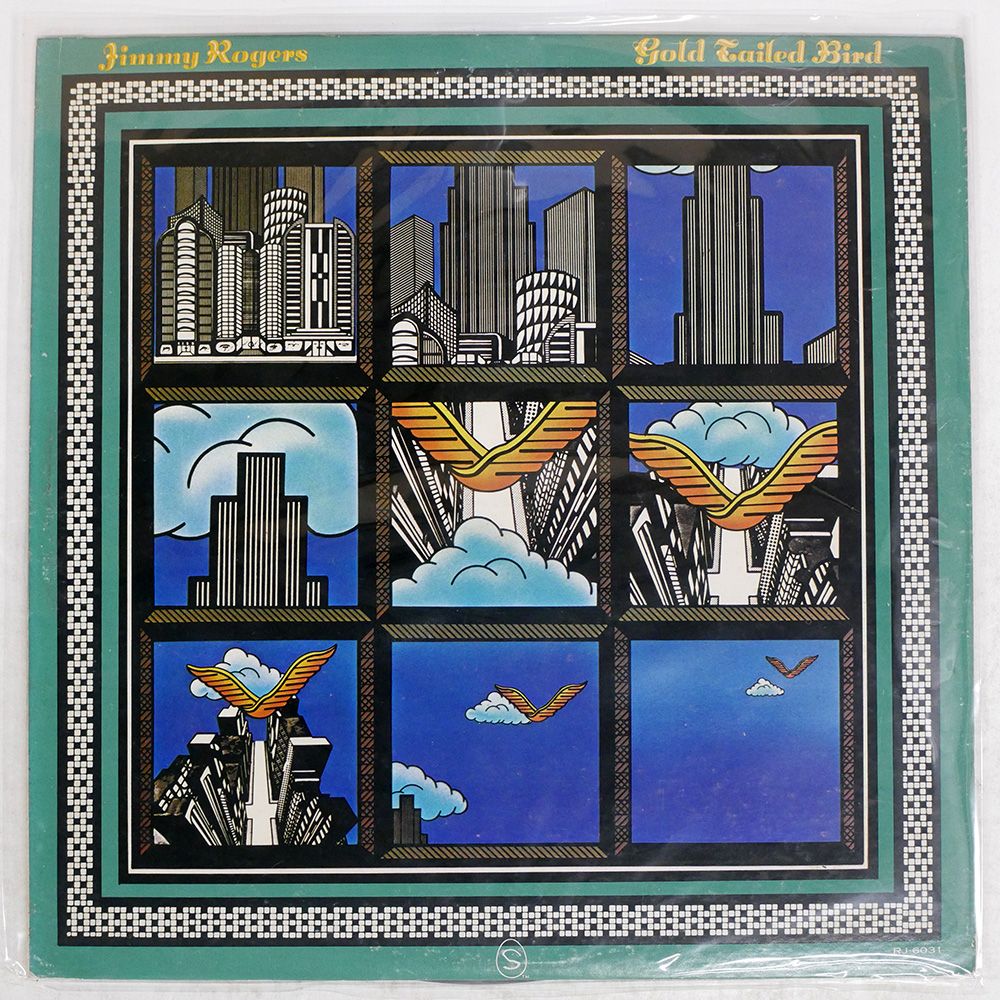 【7inch/国内盤】ゲイリー•グリッター / シェイキー•スー　見本盤 7inch/国内盤】ゲイリー•グリッター / シェイキー•スー 見本盤