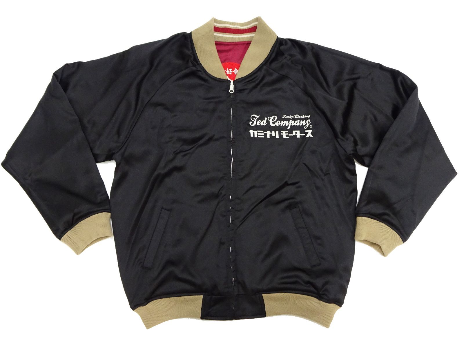 テッドマン カミナリ コラボ スカジャン TKMSK-3000 Ted Company 赤鬼