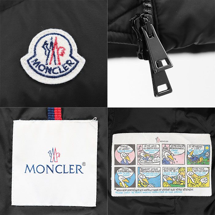 【極美】MONCLER モンクレールラバーワッペン ジップアップジャケットグレー 極美】MONCLER モンクレールラバーワッペン ジップアップ