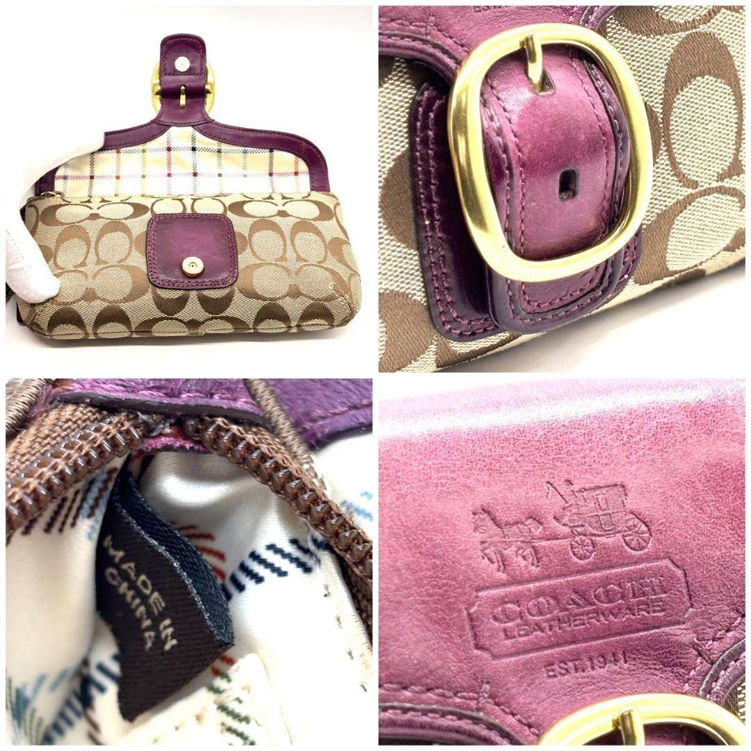 印傳屋 巾着 ポーチ 合切袋 菊 黒地 漆 甲州印伝 鹿革 【楽天市場