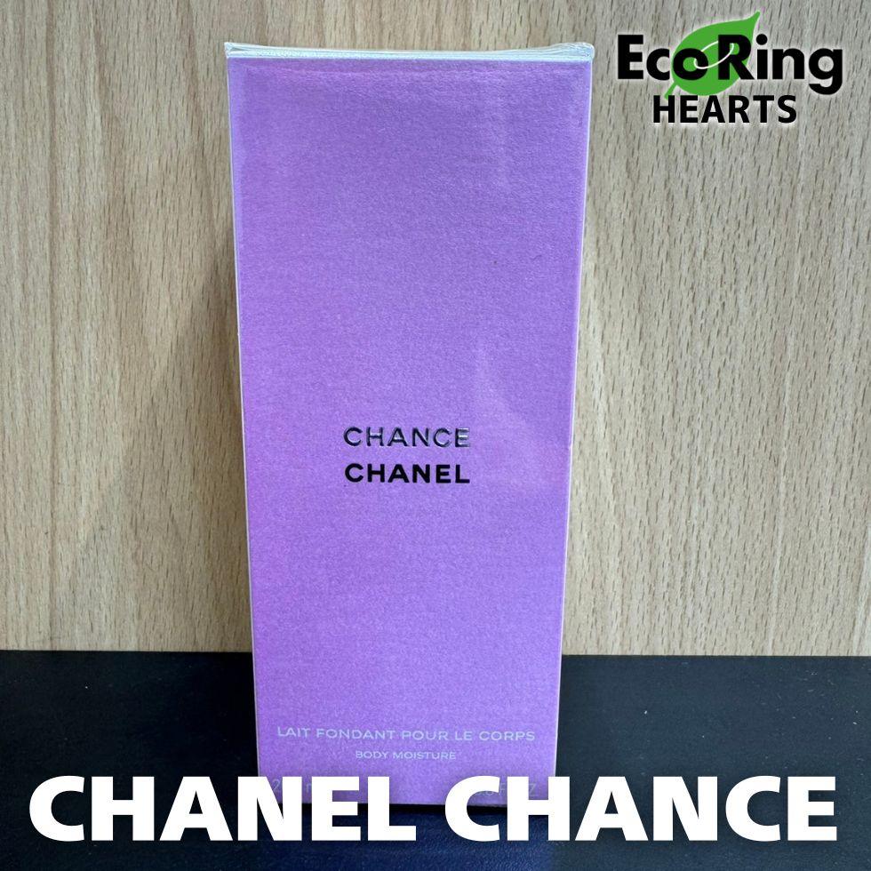 CHANEL CHANCE BODY MOISTURE 200ml KID