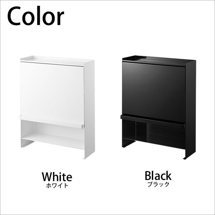 調味料ラック おしゃれ