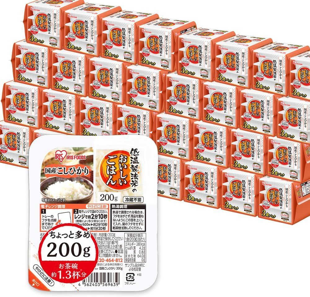 リラックマ＆コリ＆キイ【全9種コンプ 箱付】スイーツ