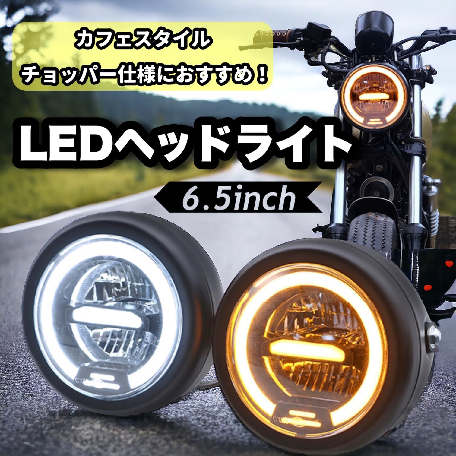 Amazon | INEX Z2 ZZ750RS ゼッツー ゼットツー Z1 ウインカー