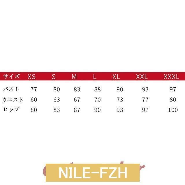 30代 40代
