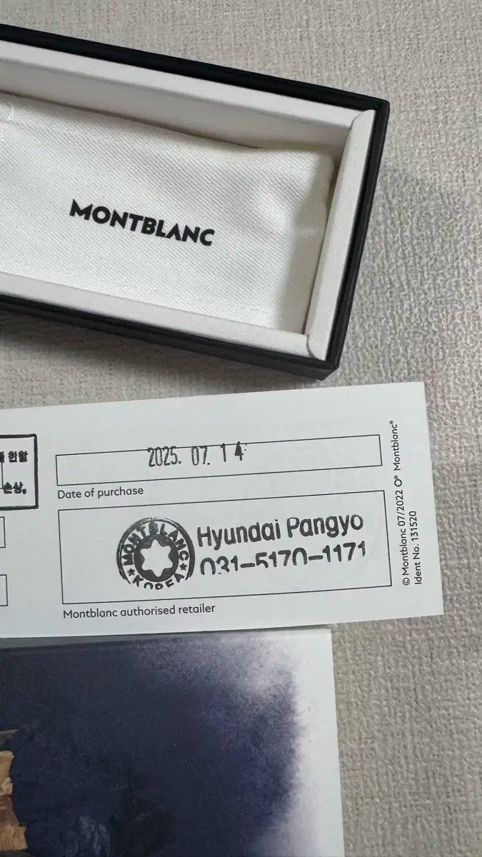 MONT BLANC 80日間世界一周ボールペン ♥品