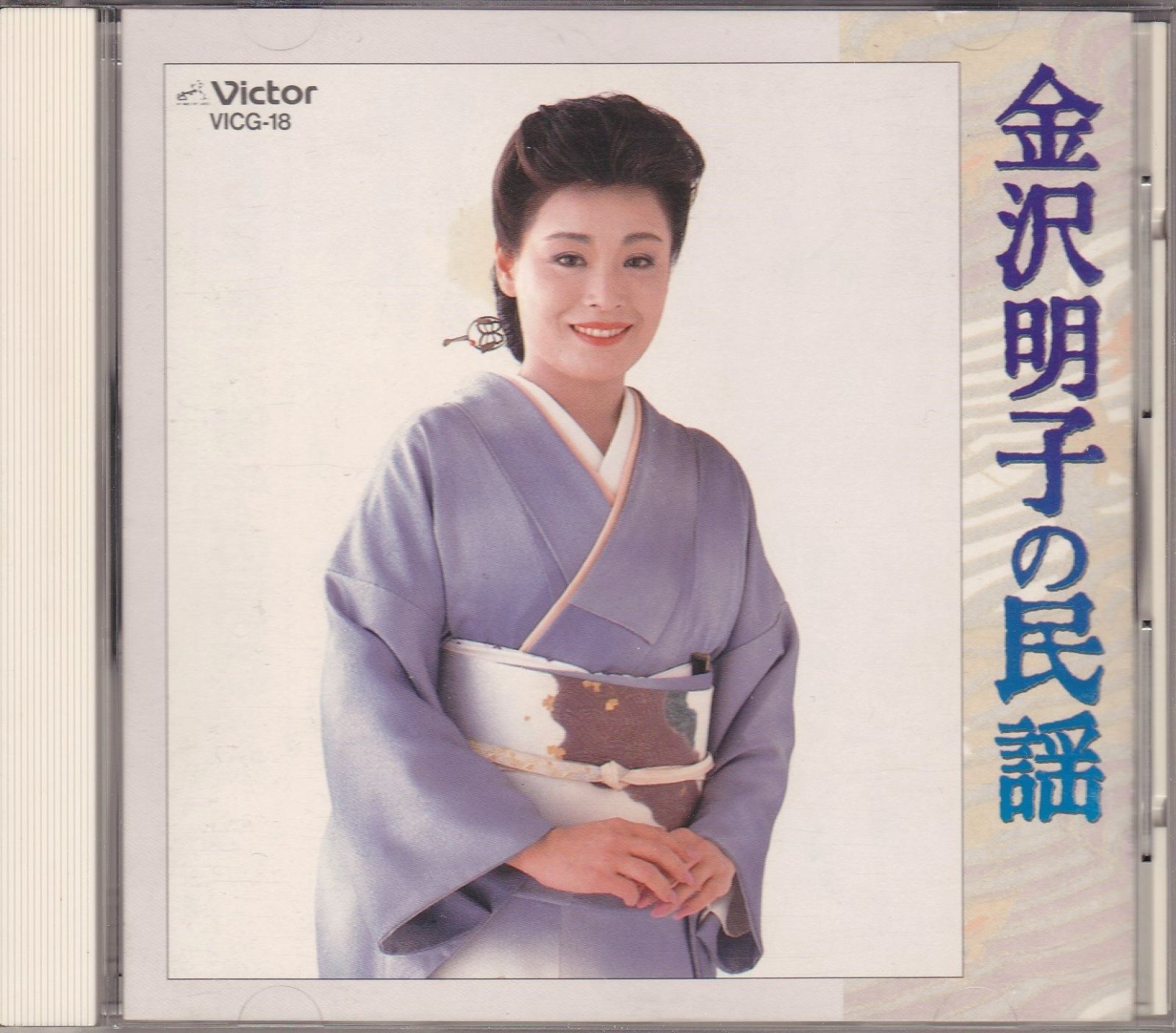 ニモ様 リクエスト 3点 まとめ商品