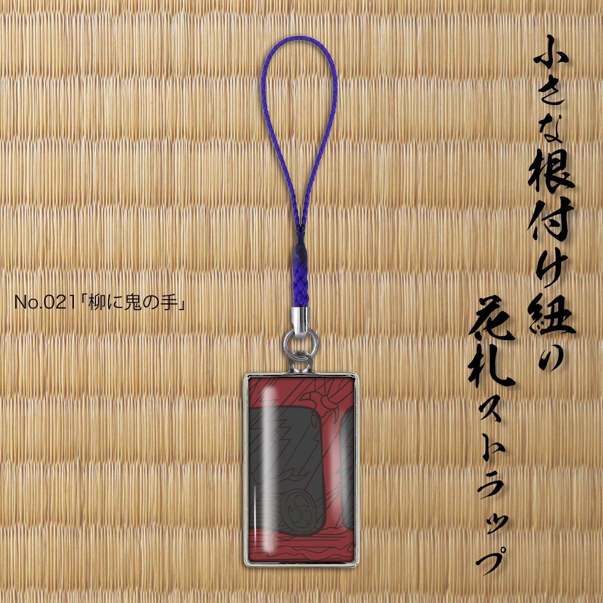 なこたん様ご確認用♡お名前ストラップ なこたん様ご確認用♡お名前ストラップ 楽天市場】名前