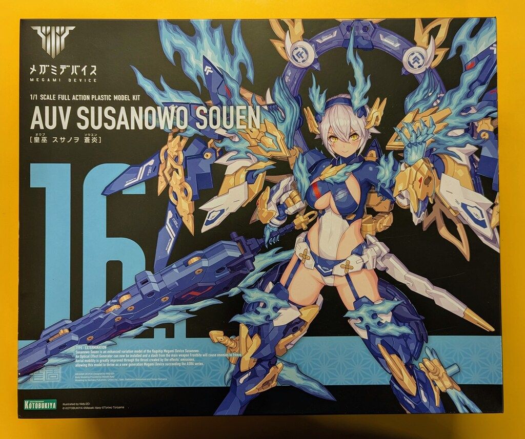 Pagani Zonda Cinque 限定300 No.83 希少／美品 コレクション Pagani Zonda Cinque 限定300 No.83 希少／美品