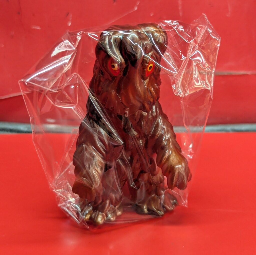 US 販売 TOYS ビル箱シリーズ BBヘドラ ピンク成型 茶色