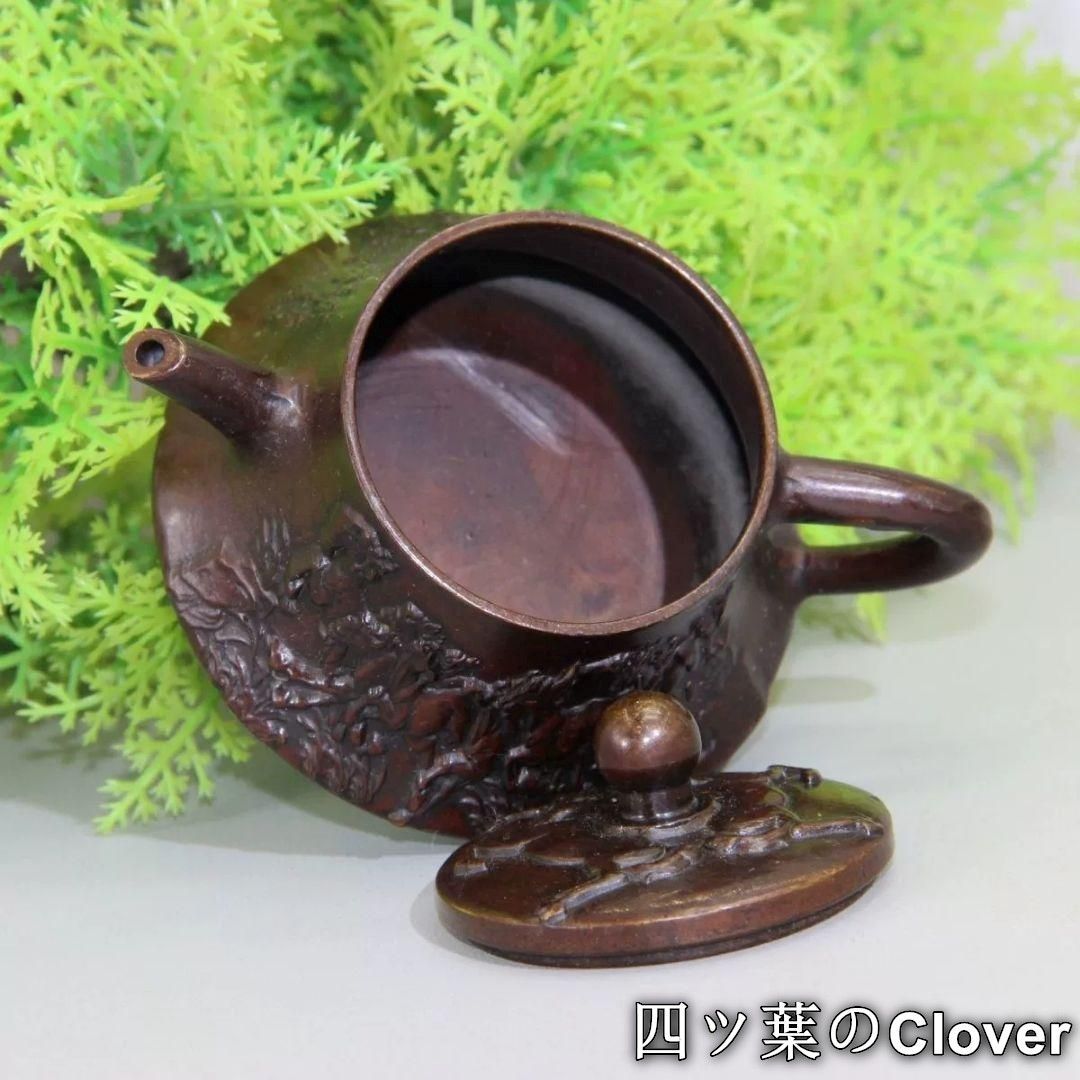 銅 細工 八駿図茶壺 銅壺 墨壺 水滴壺 文房具 装飾品 工芸品