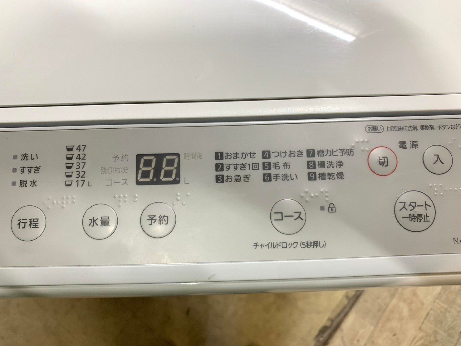 全国送料無料☆3か月保証☆洗濯機2019年☆パナソニック☆5㎏☆NA-F5B1 