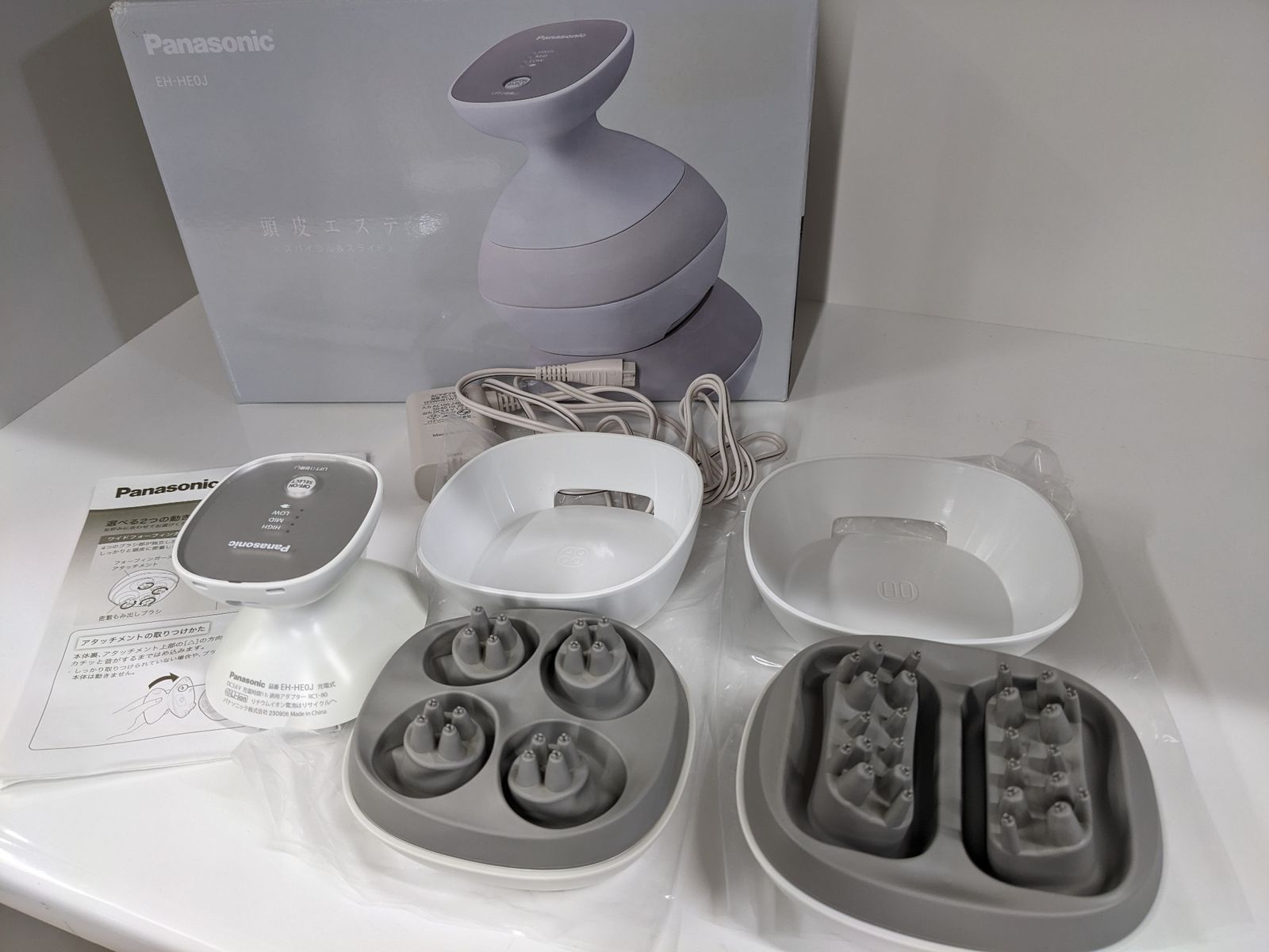 パナソニック 頭皮エステ 〈スパイラル＆スライド〉（シルバー調